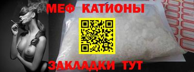 шишки Краснодар