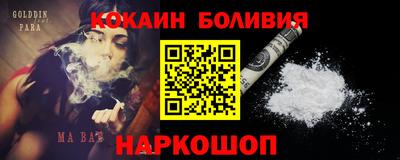 героин Кумертау