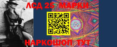 героин Кумертау