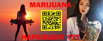 гидропоника Краснознаменск
