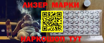 шишки Краснодар