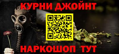 гидропоника Краснознаменск