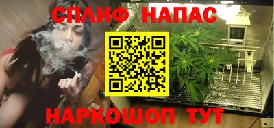 МДМА Краснокаменск