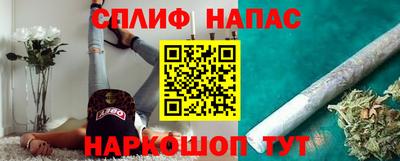 шишки Краснодар