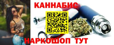 2c-b Кулебаки