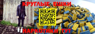 гидропоника Краснознаменск