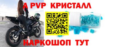 гидропоника Краснознаменск
