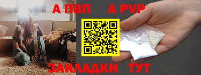 гидропоника Краснознаменск