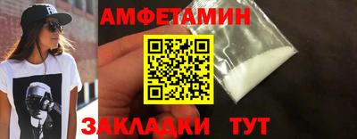 гидропоника Краснознаменск
