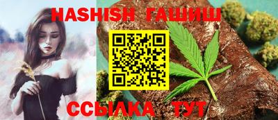 2c-b Кулебаки