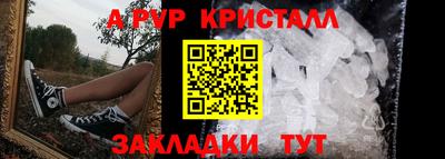 гидропоника Краснознаменск