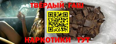 гидропоника Краснознаменск