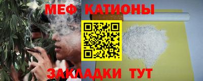 шишки Краснодар