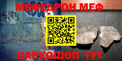 гидропоника Краснознаменск